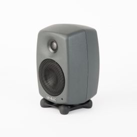 GENELEC 8020