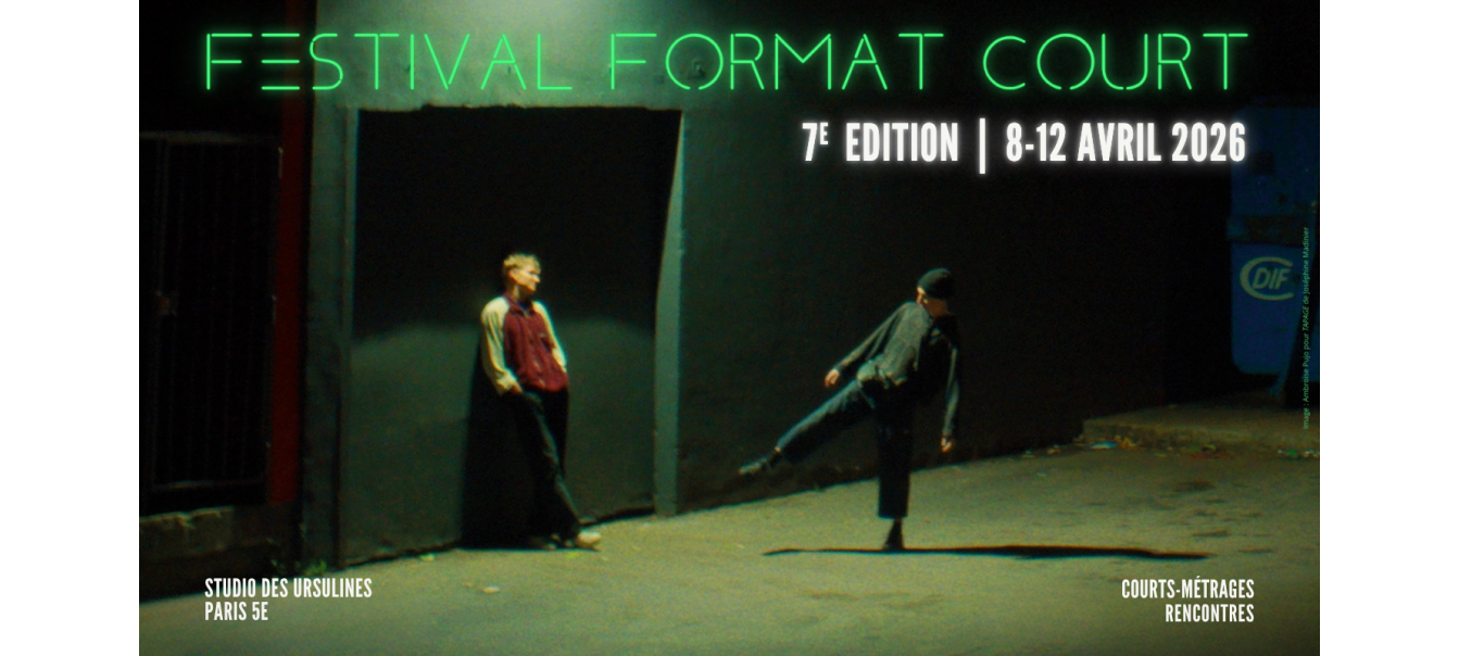 FESTIVAL FORMAT COURT