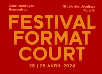 Festival Format Court - Palmarès