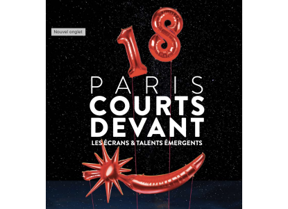 Paris Court Devant 2024